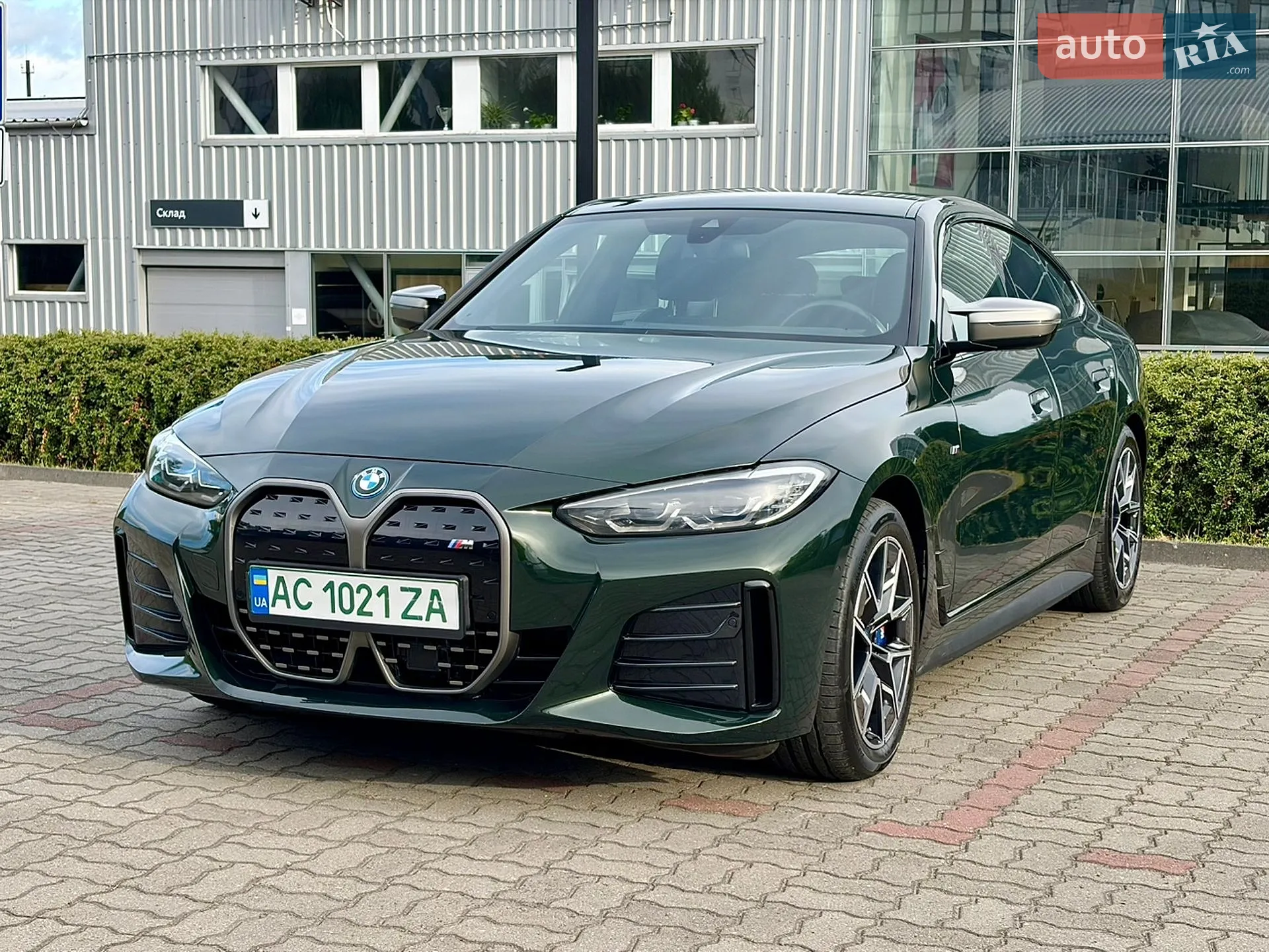 2023 BMW i4 - мініатюра 10