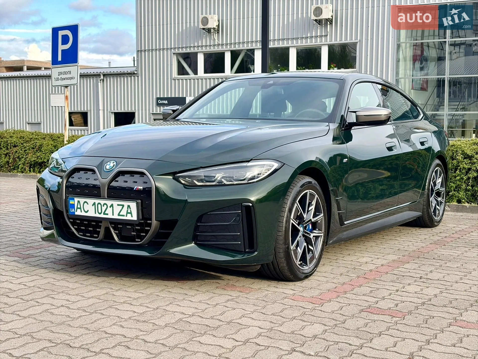 2023 BMW i4 - мініатюра 12