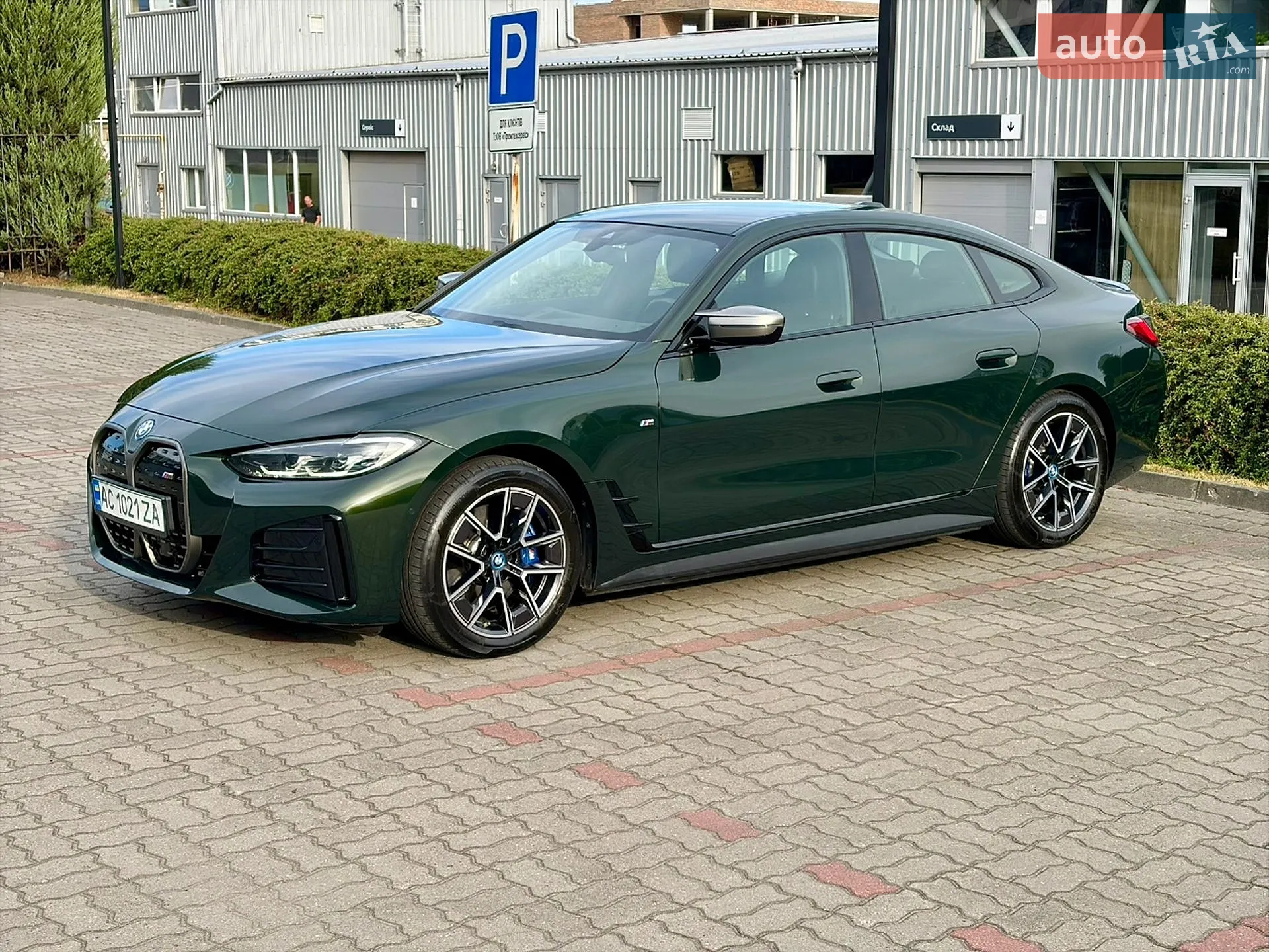 2023 BMW i4 - мініатюра 13