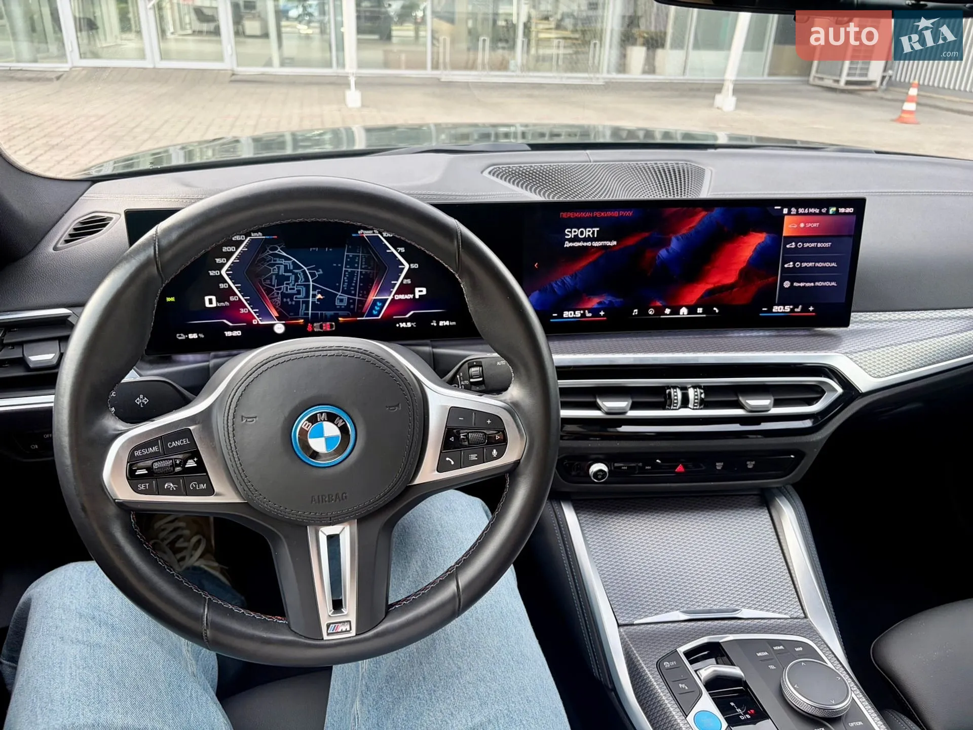 2023 BMW i4 - мініатюра 40