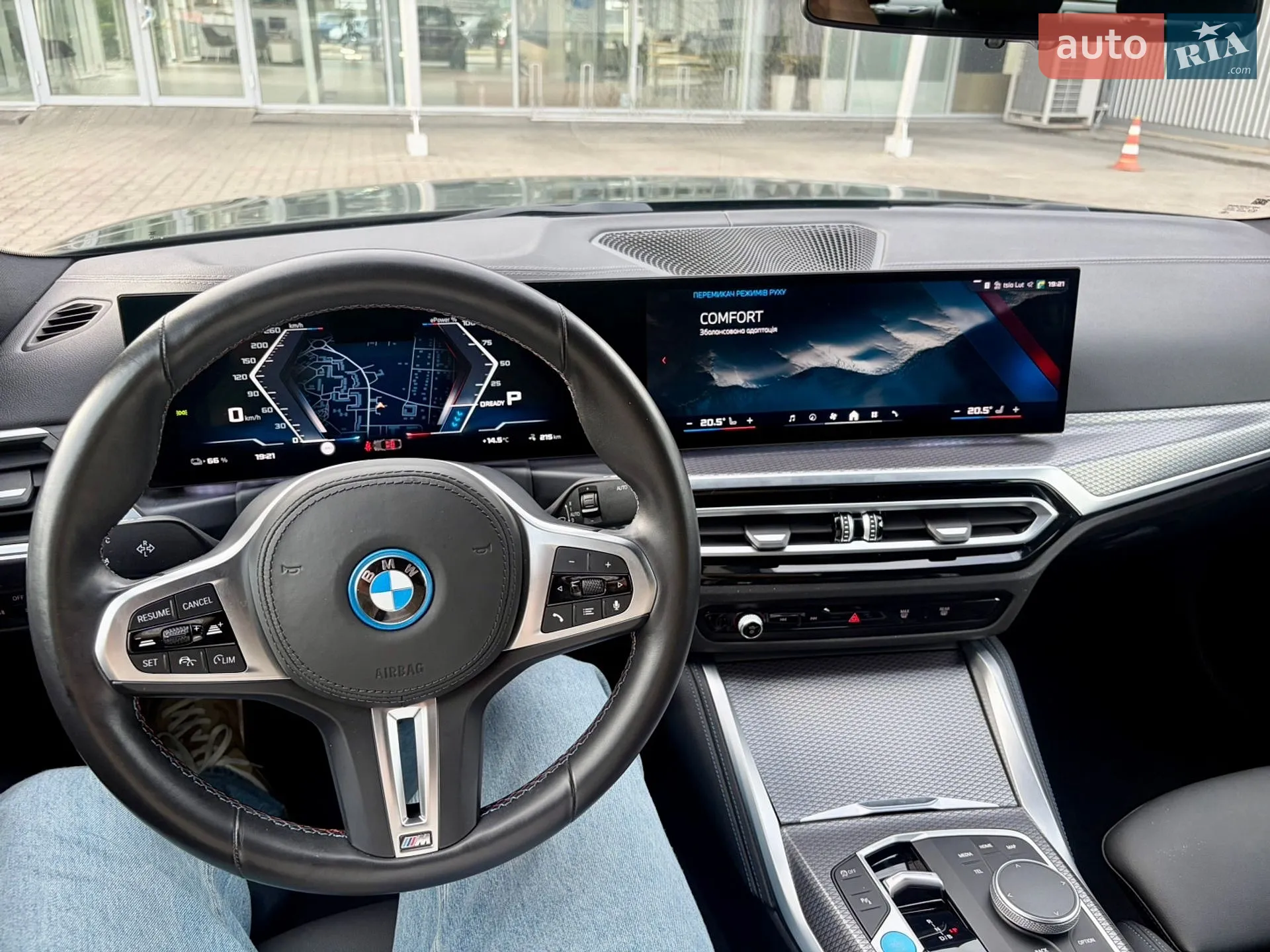 2023 BMW i4 - мініатюра 41