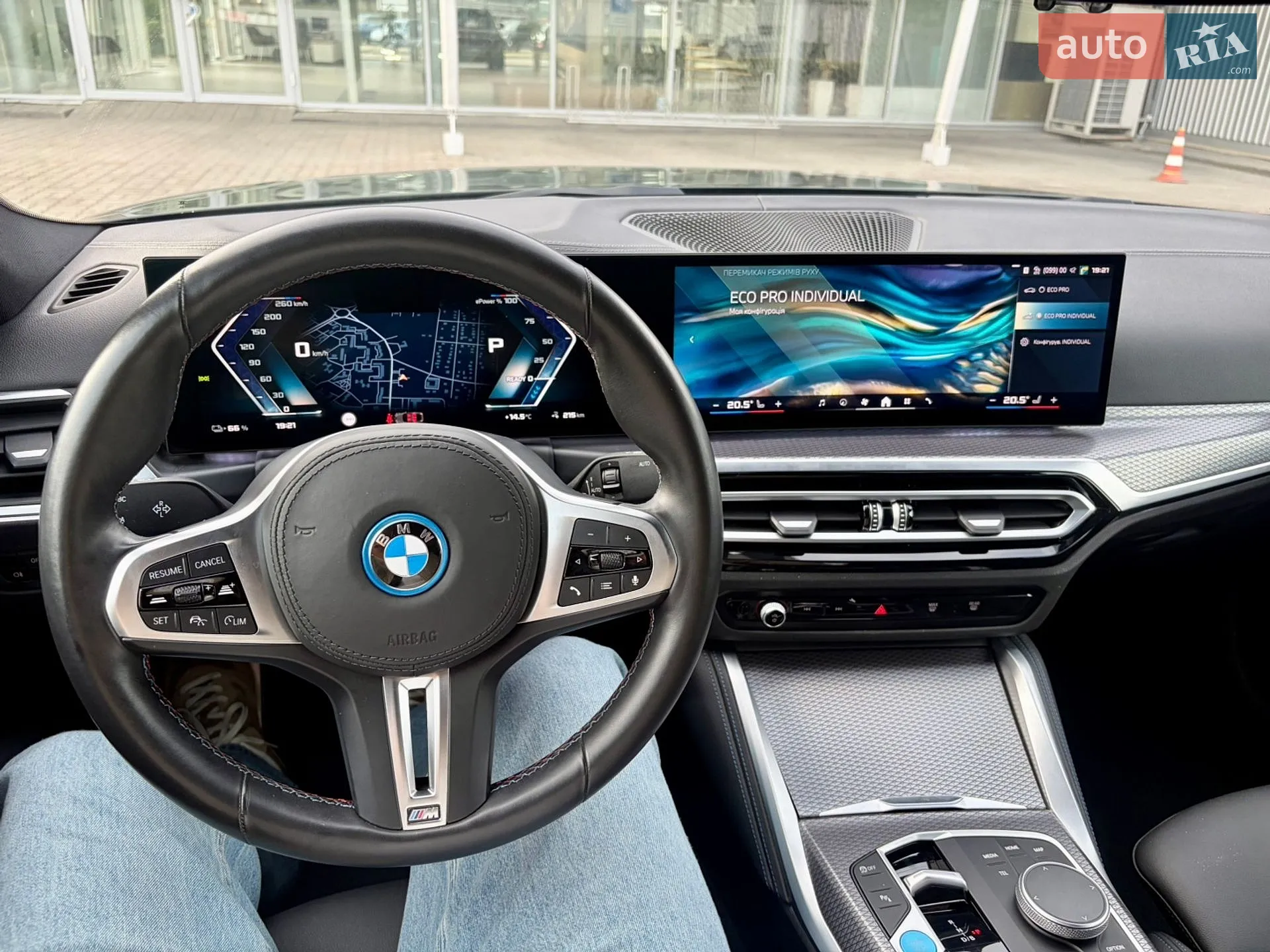 2023 BMW i4 - мініатюра 42