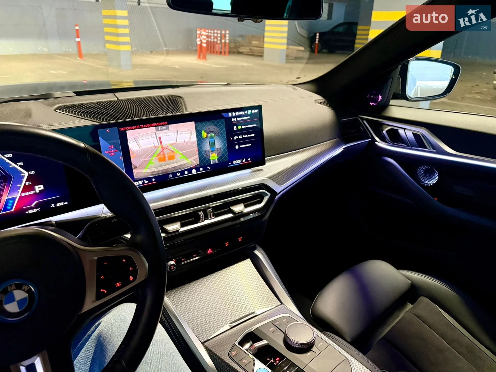 2023 BMW i4 - мініатюра 57