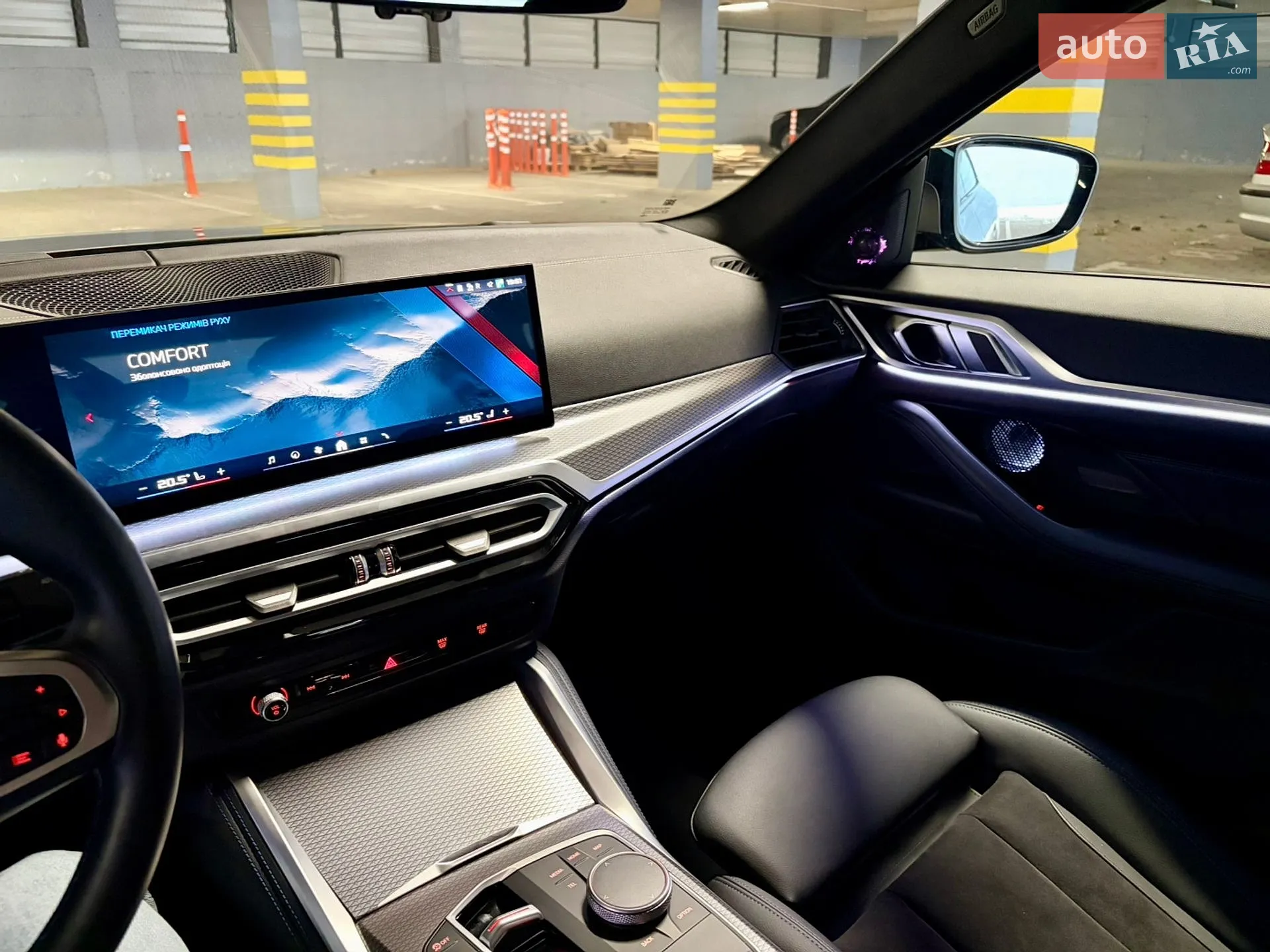 2023 BMW i4 - мініатюра 58