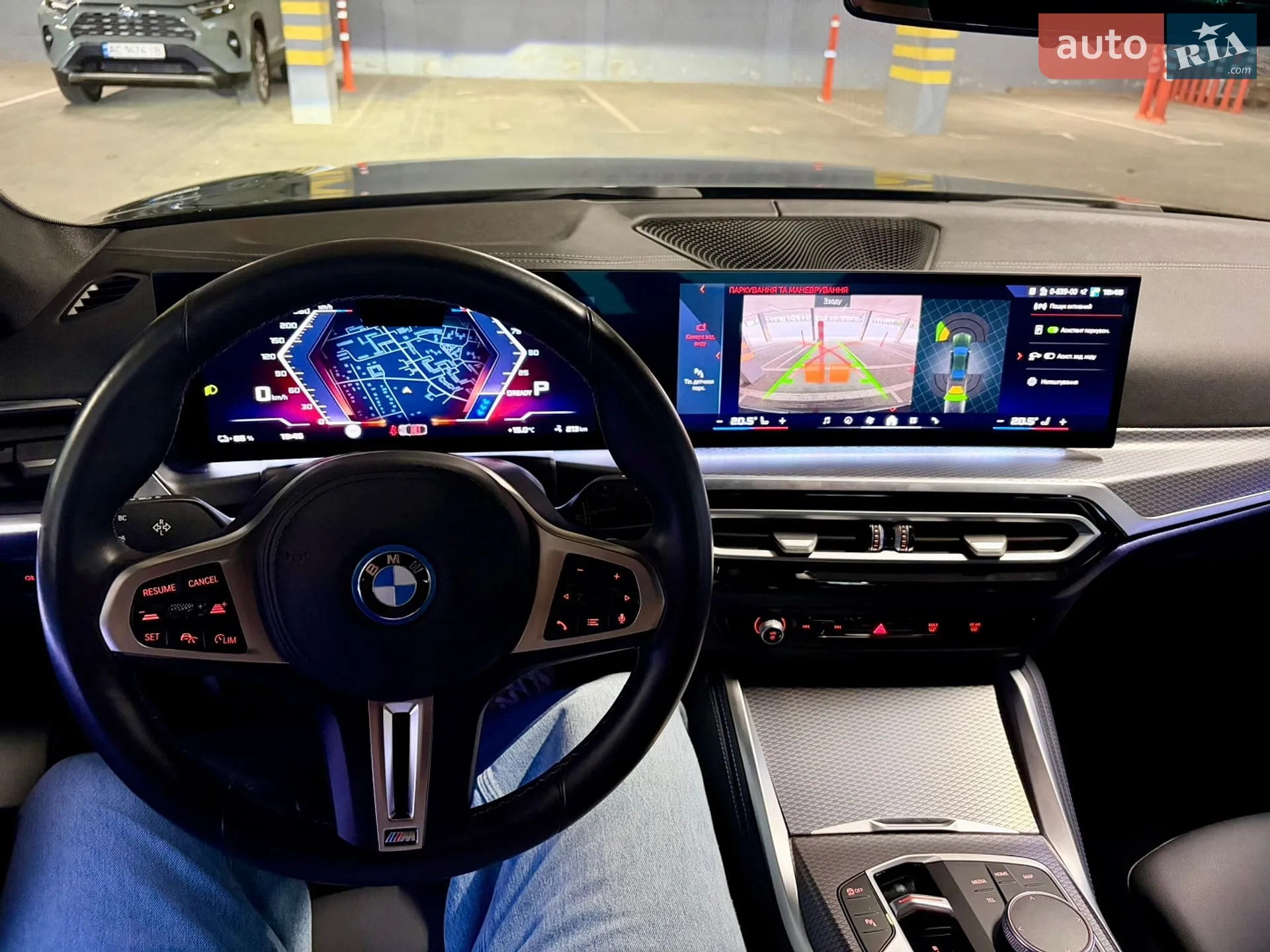 2023 BMW i4 - мініатюра 59