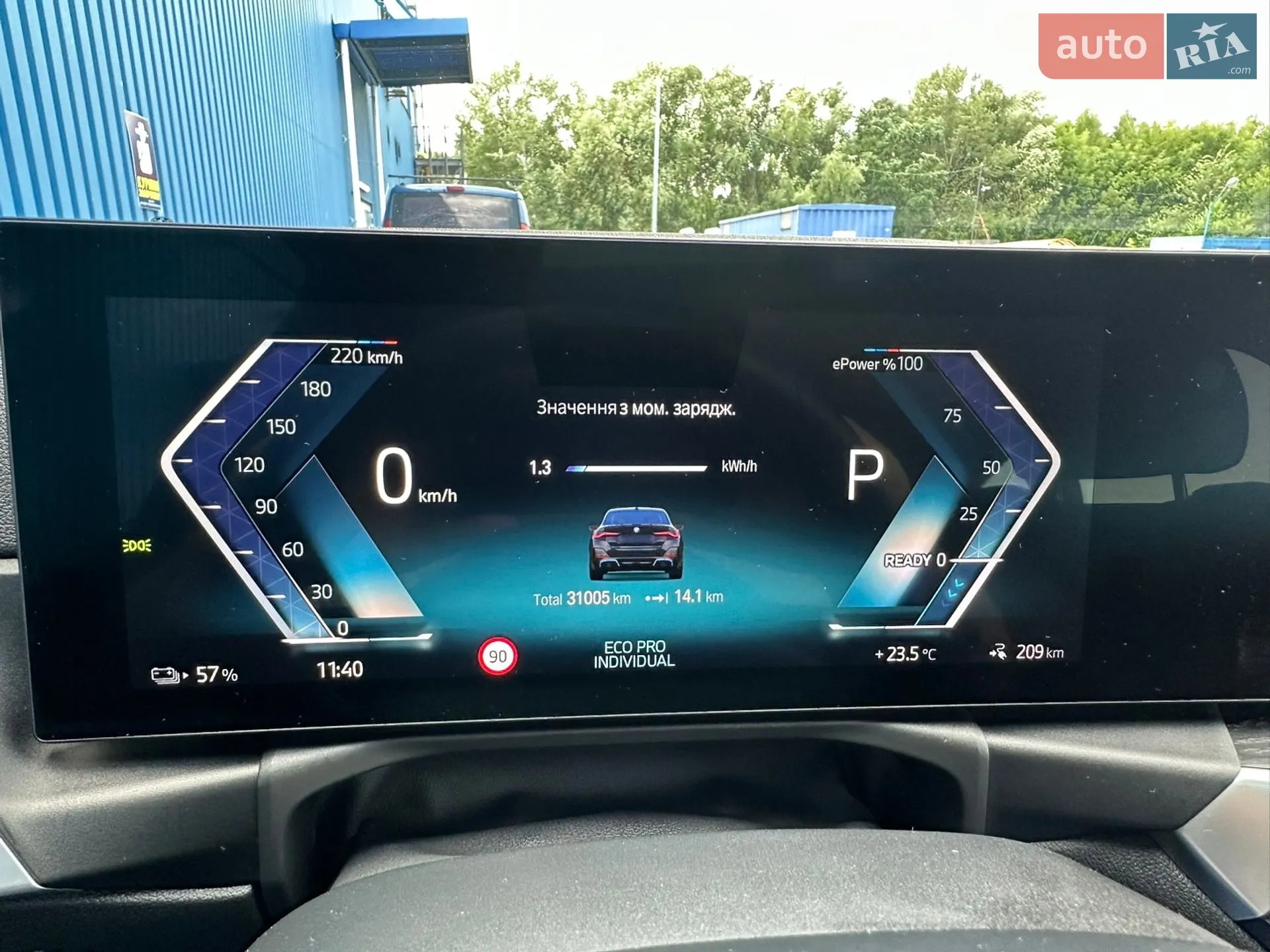2022 BMW i4 - мініатюра 36