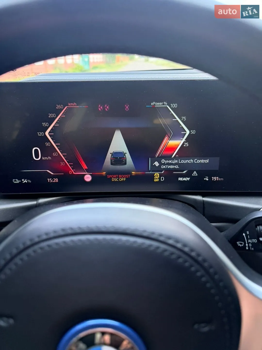 2021 BMW i4 - мініатюра 59