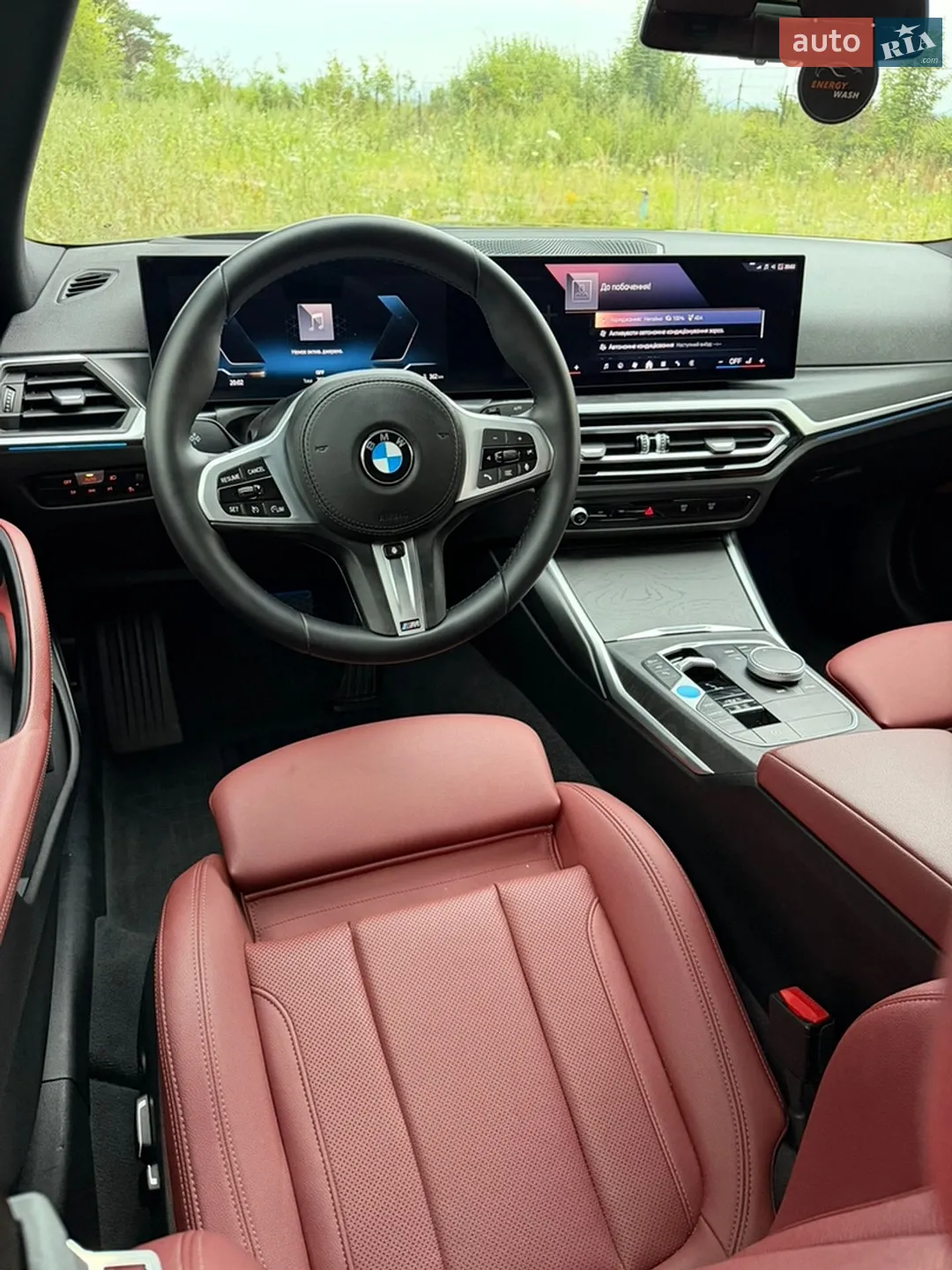 2024 BMW i4 - мініатюра 42