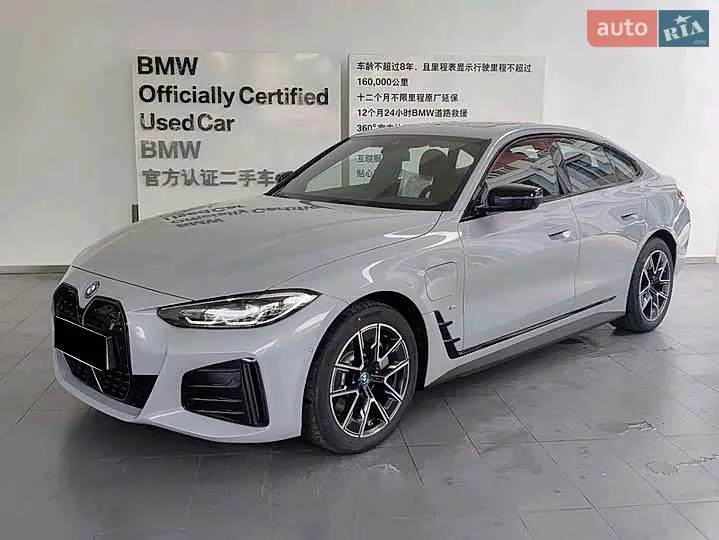 BMW i4 2024