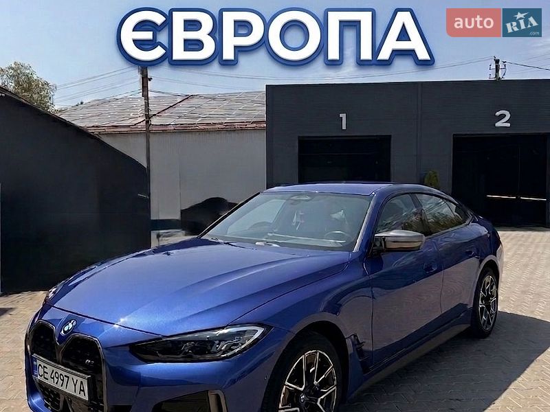 BMW i4, фото з оголошення