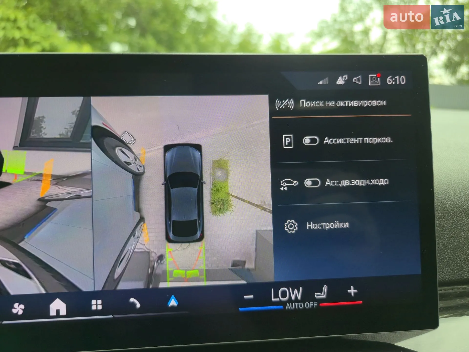 2023 BMW i4 - мініатюра 34