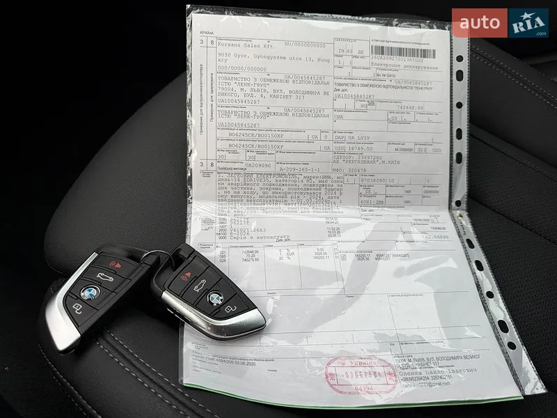 Купе BMW i4 2024 в Тернополі документ