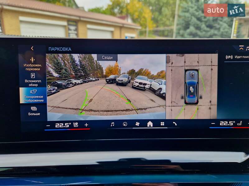 Седан BMW i5 2023 в Днепре фото 27 Седан BMW i5 2023 в Днепре