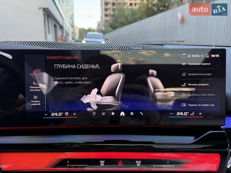 Седан BMW i5 2023 в Киеве фото 90 Седан BMW i5 2023 в Киеве