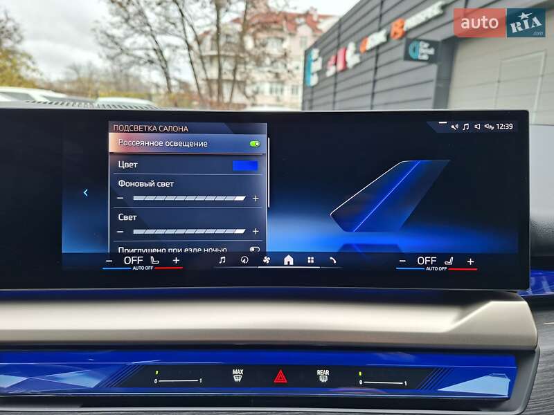 Седан BMW i5 2024 в Одесі