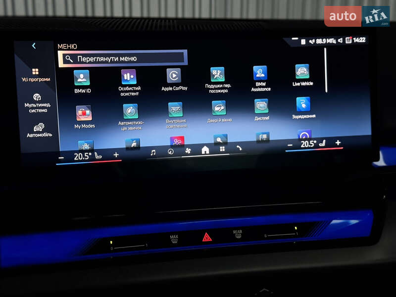 Седан BMW i5 2024 в Мукачево