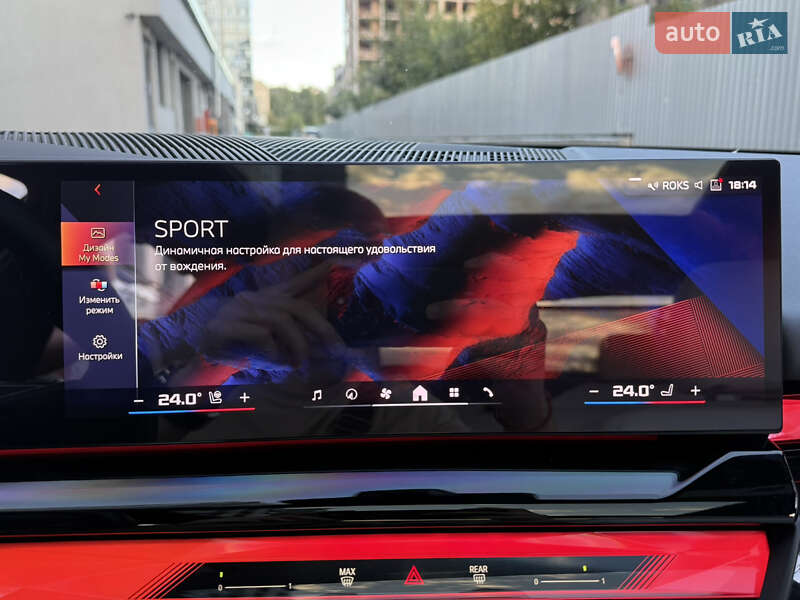 Седан BMW i5 2023 в Киеве