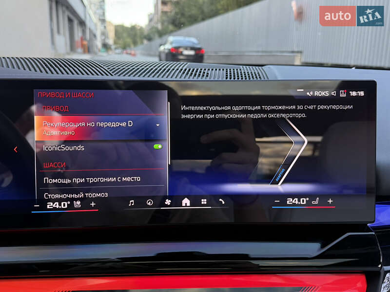 Седан BMW i5 2023 в Киеве