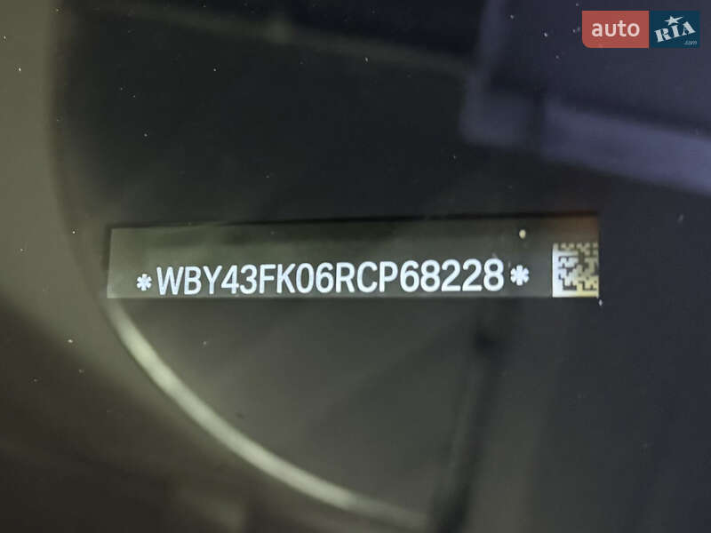 Седан BMW i5 2023 в Киеве