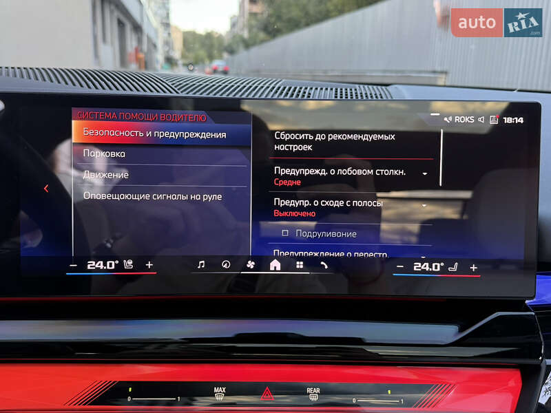 Седан BMW i5 2023 в Києві