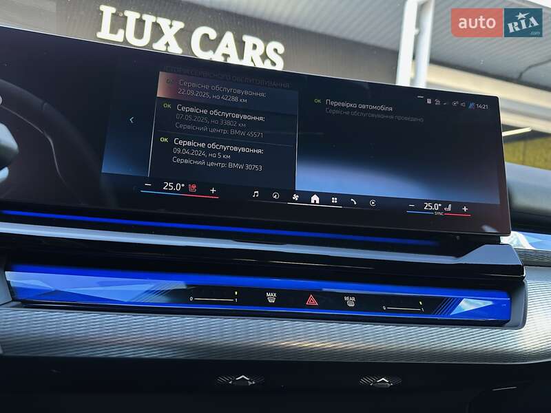 Седан BMW i5 2024 в Києві