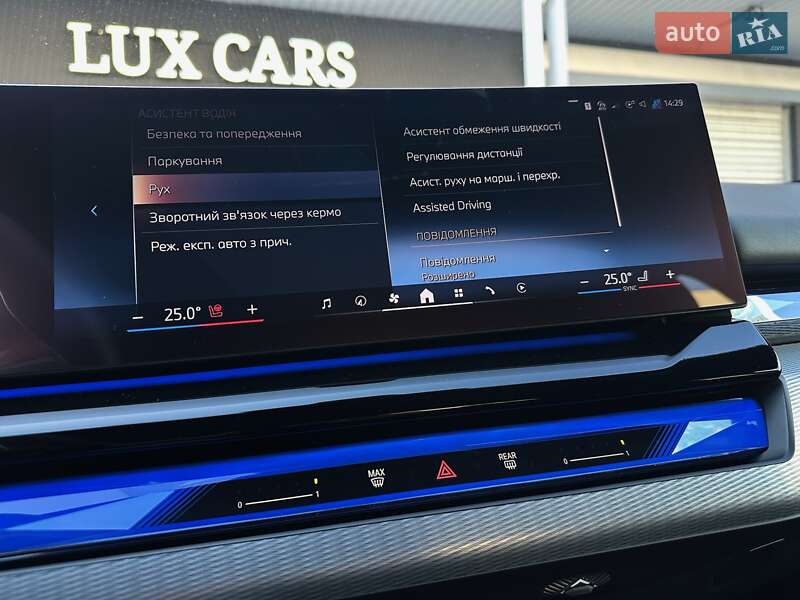 Седан BMW i5 2024 в Києві