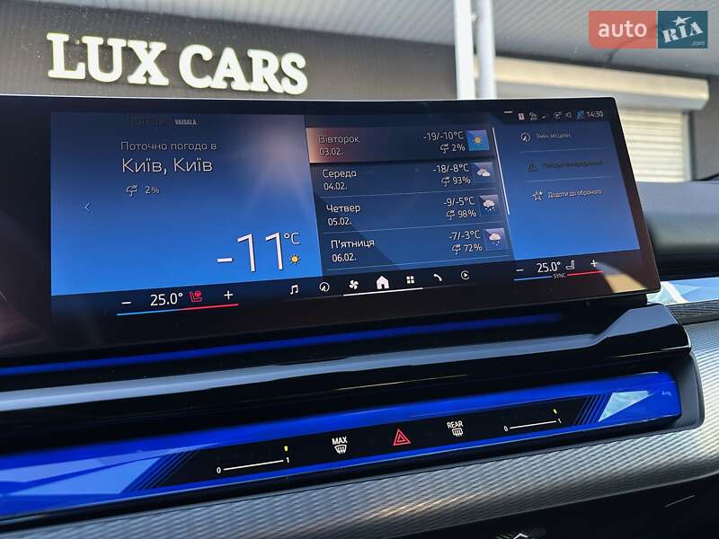 Седан BMW i5 2024 в Києві
