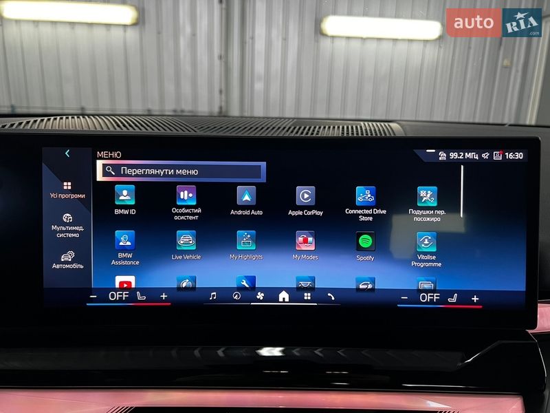 Седан BMW i5 2024 в Рівному