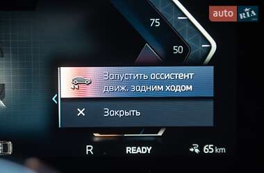 Седан BMW i7 2023 в Одессе