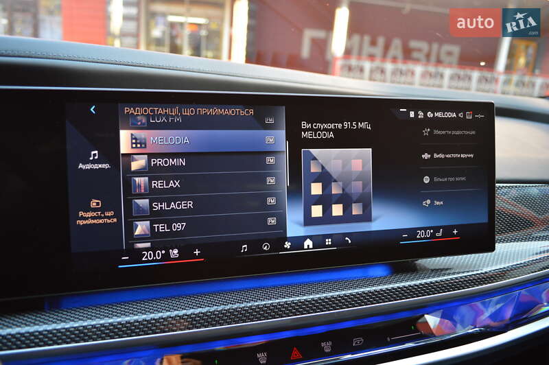Седан BMW i7 2022 в Львове