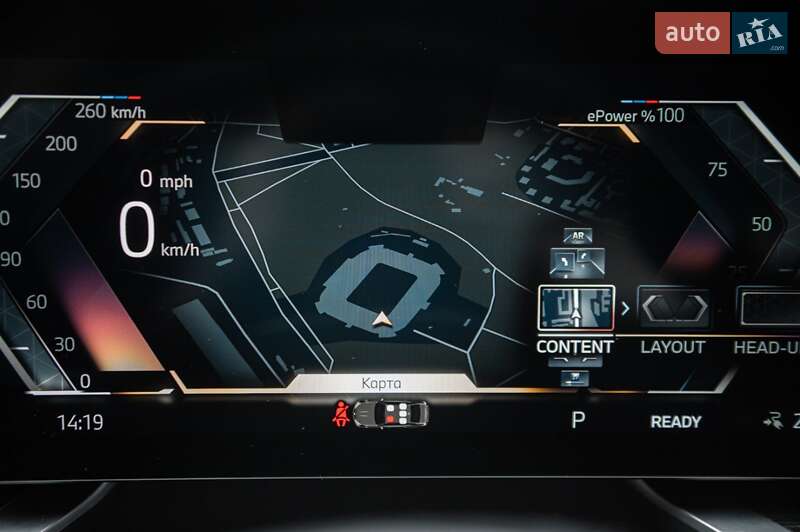 Седан BMW i7 2023 в Одессе