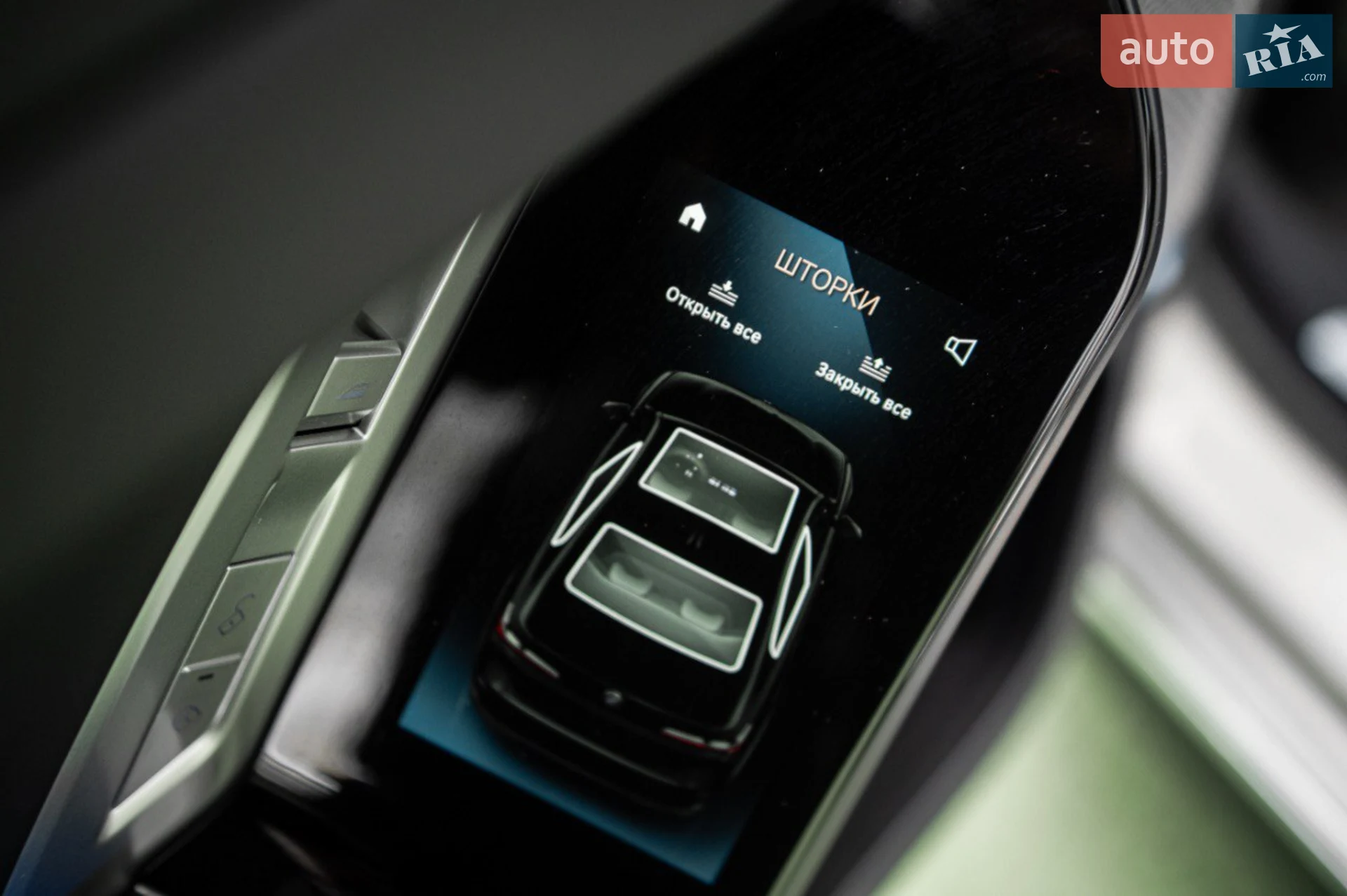 2023 BMW i7 - мініатюра 77