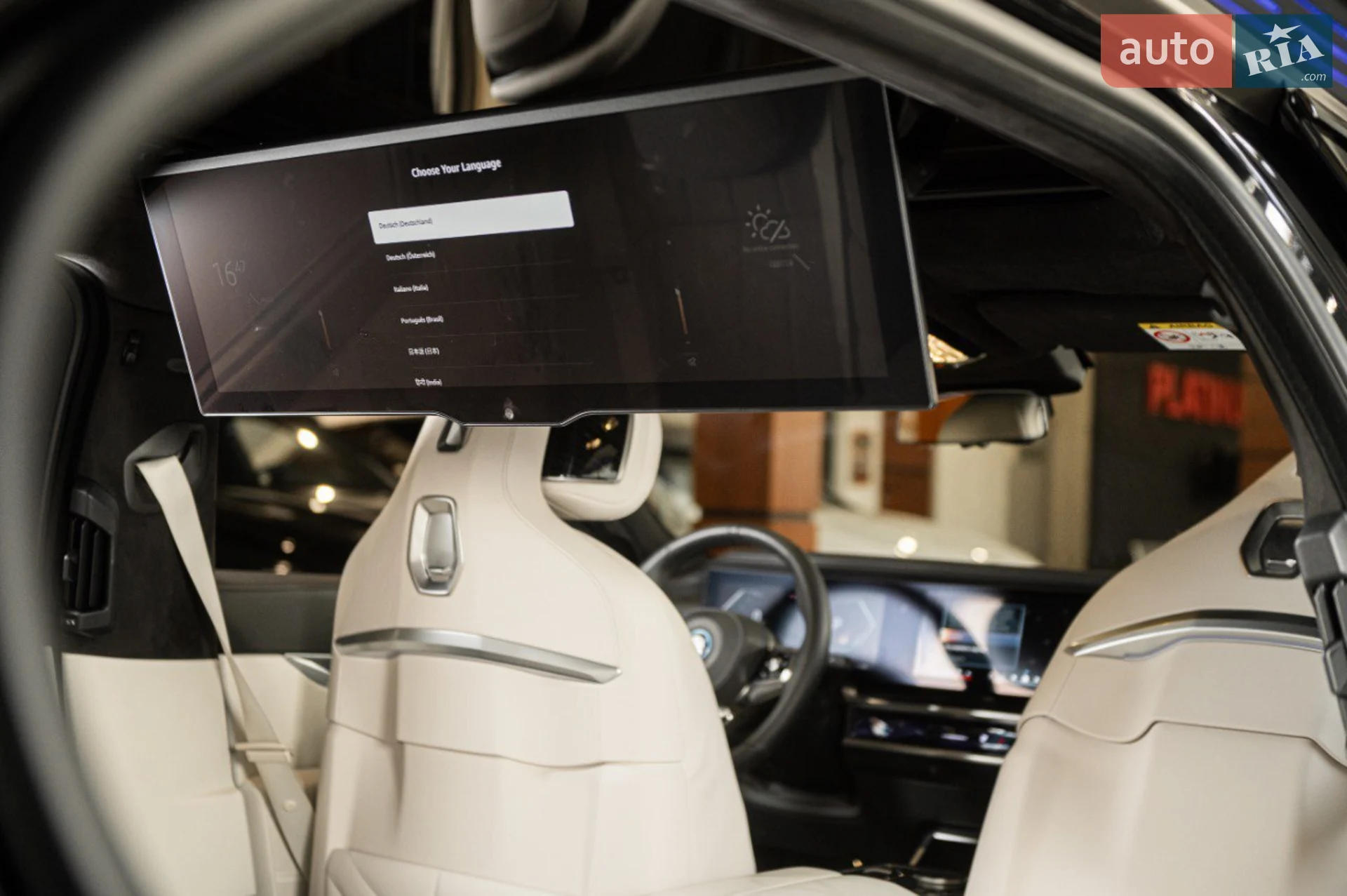 2023 BMW i7 - мініатюра 55