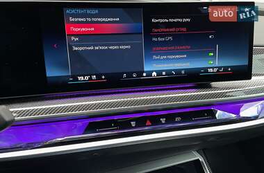 Седан BMW i7 2023 в 