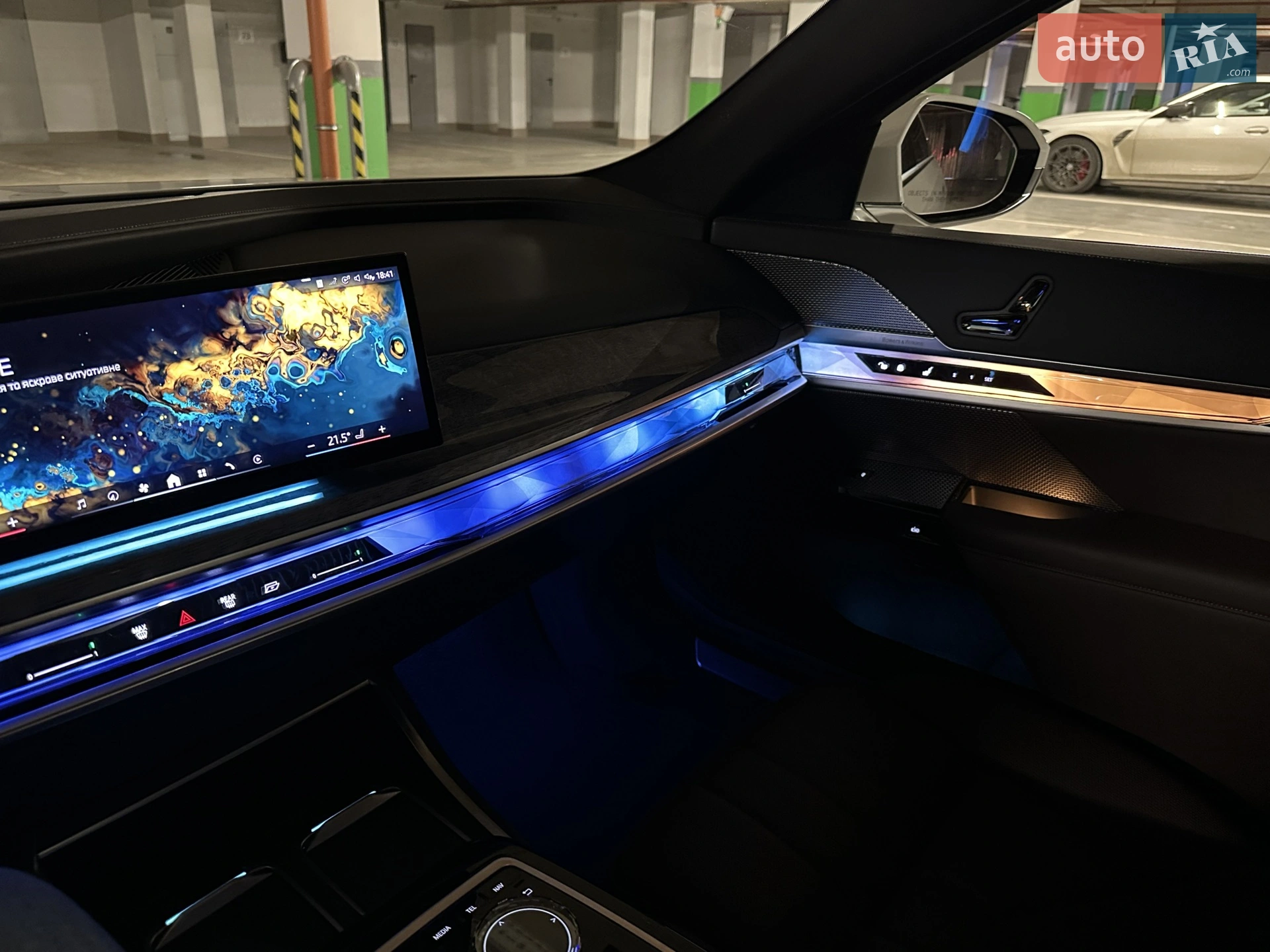 2023 BMW i7 - мініатюра 10