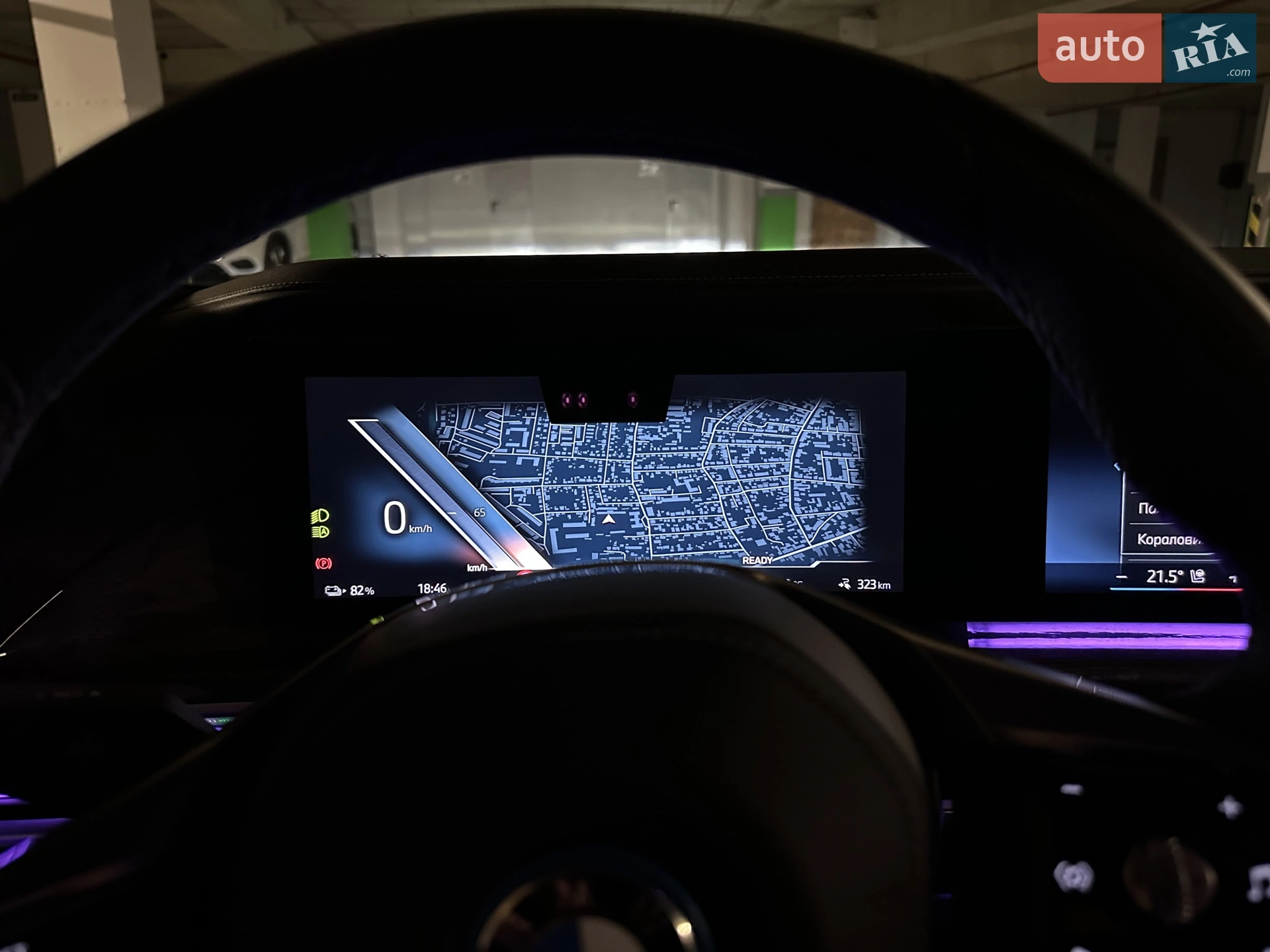 2023 BMW i7 - мініатюра 14