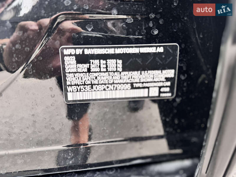 Седан BMW i7 2023 в Києві