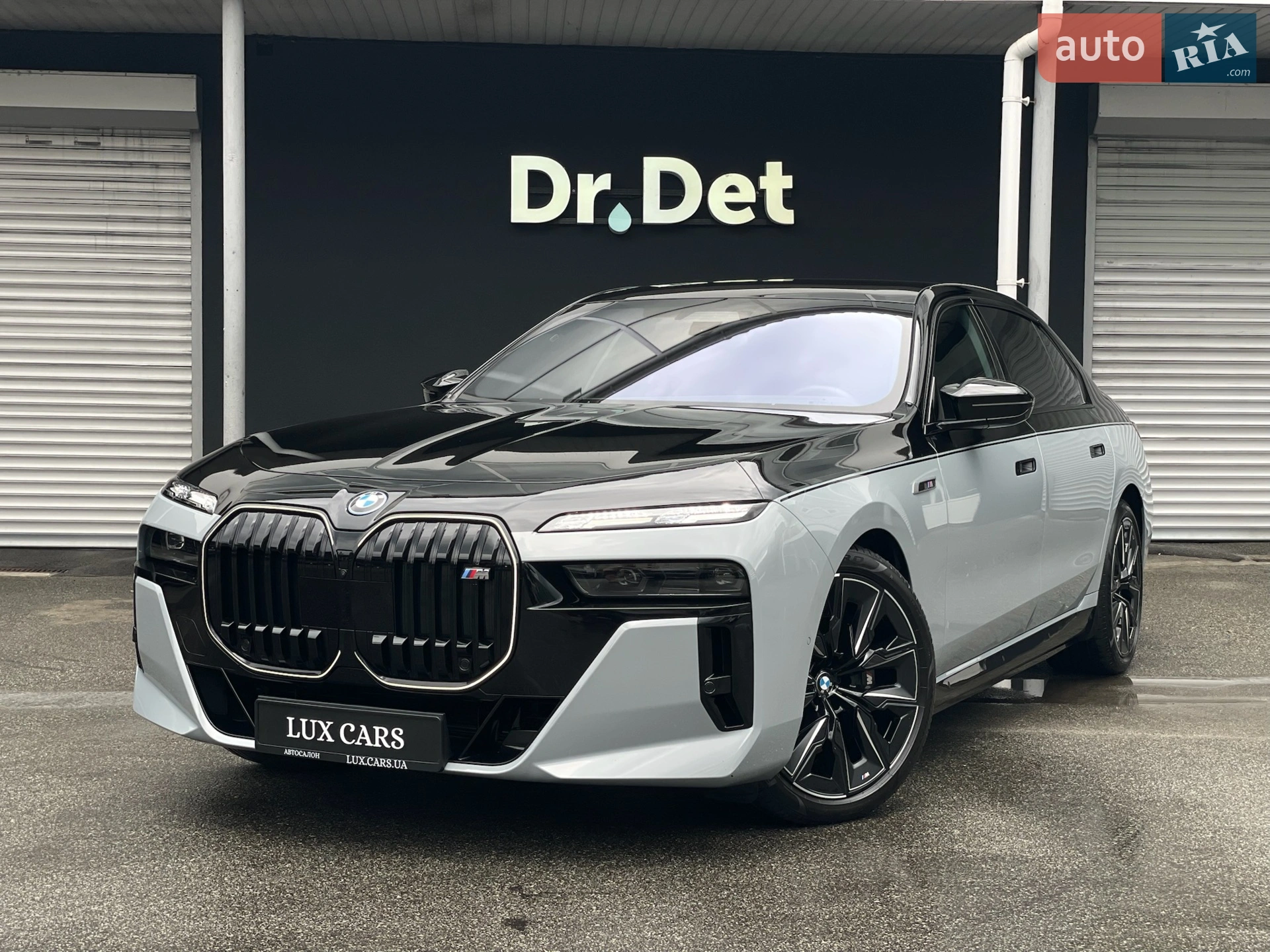 2023 BMW i7 - мініатюра 15