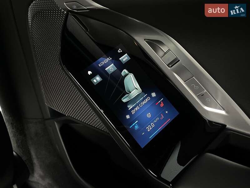 Седан BMW i7 2023 в Киеве