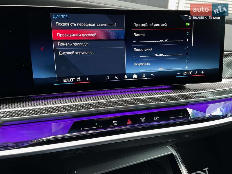 Седан BMW i7 2023 в Киеве