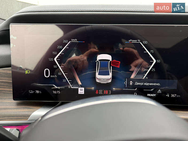 Седан BMW i7 2024 в Киеве