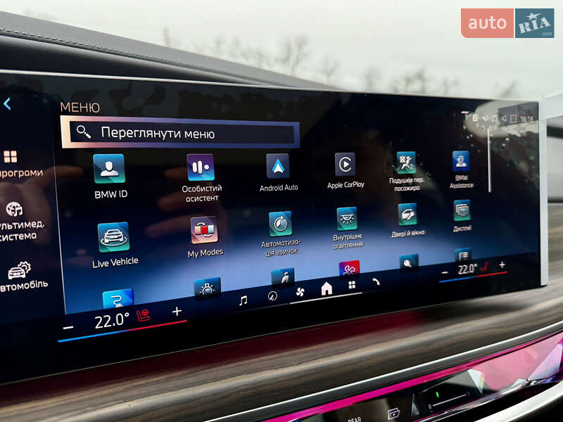 Седан BMW i7 2024 в Киеве