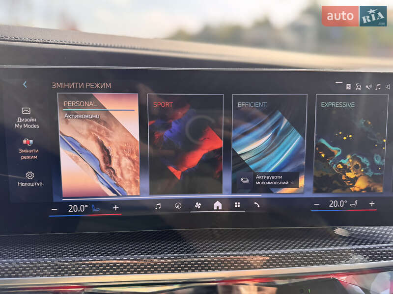 Седан BMW i7 2023 в Львове