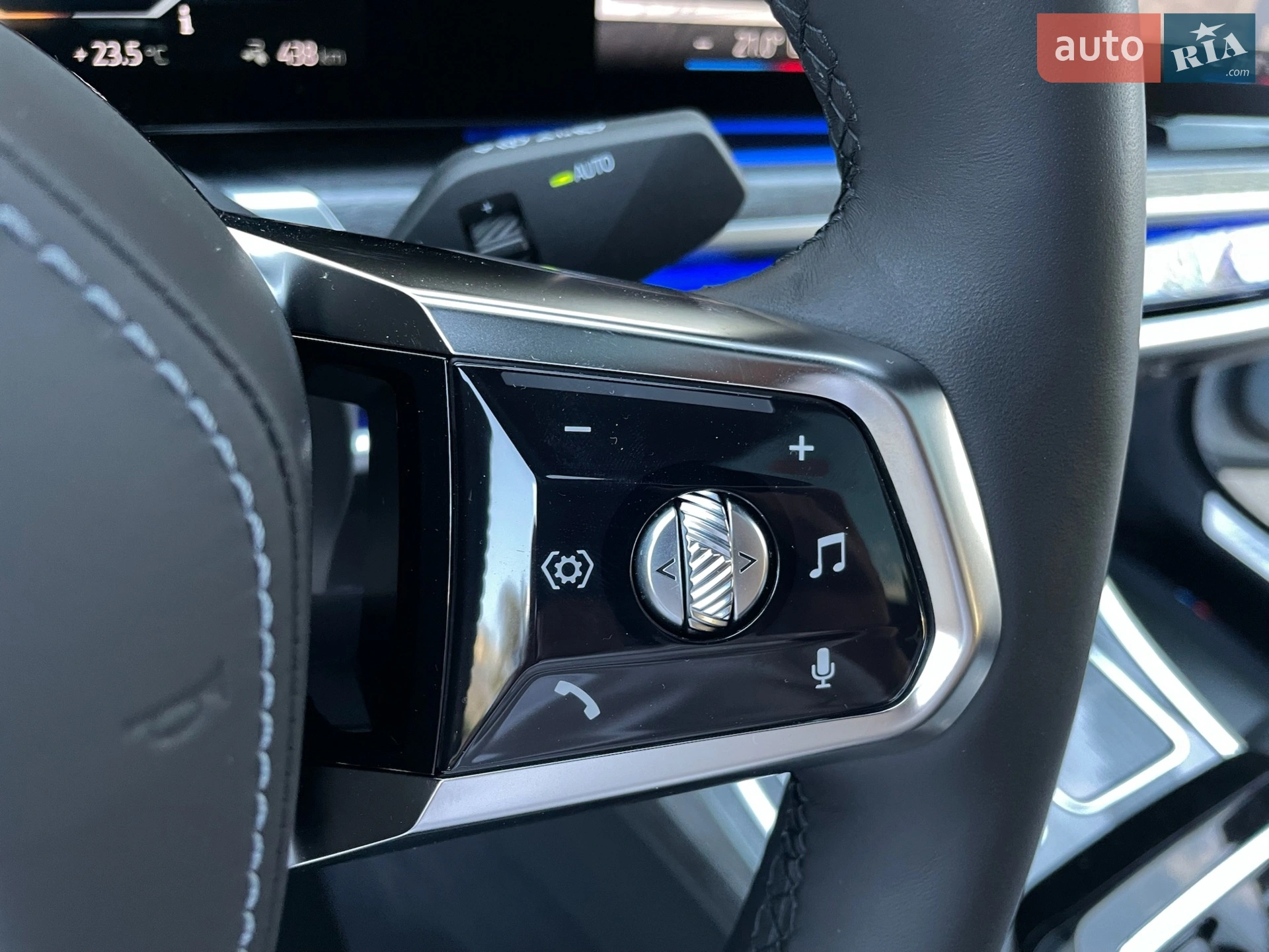 2023 BMW i7 - мініатюра 61