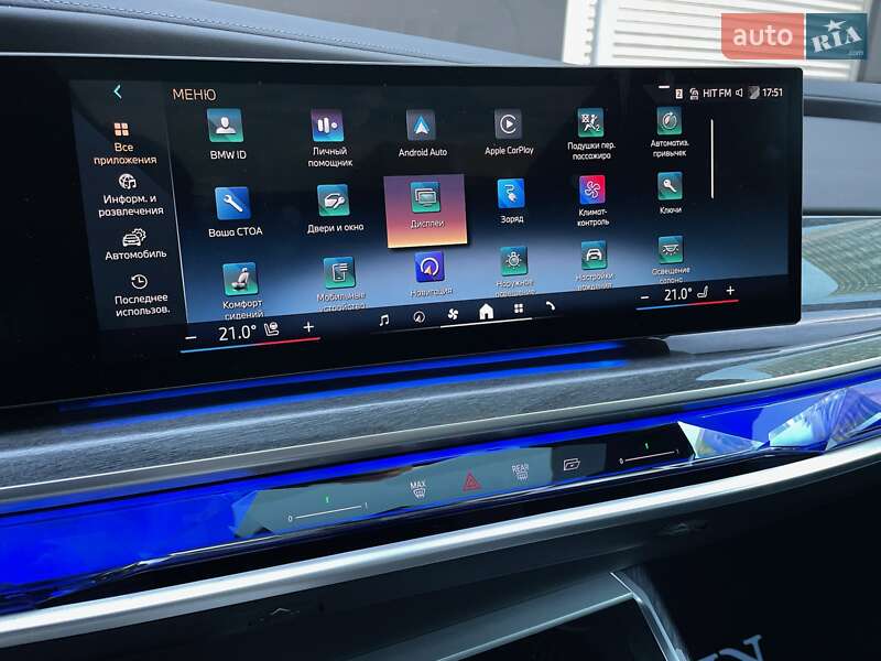 Седан BMW i7 2023 в Киеве