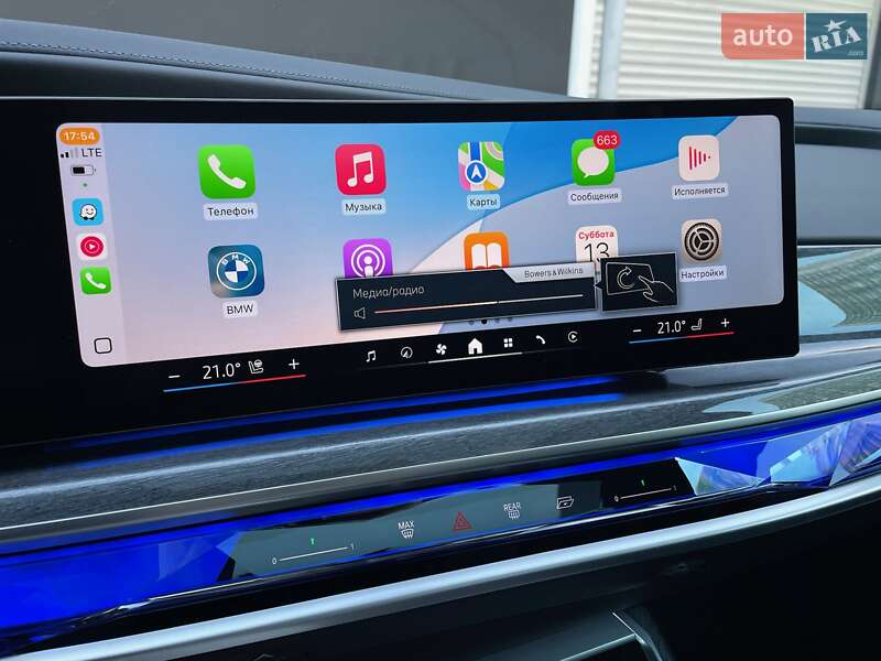 Седан BMW i7 2023 в Киеве