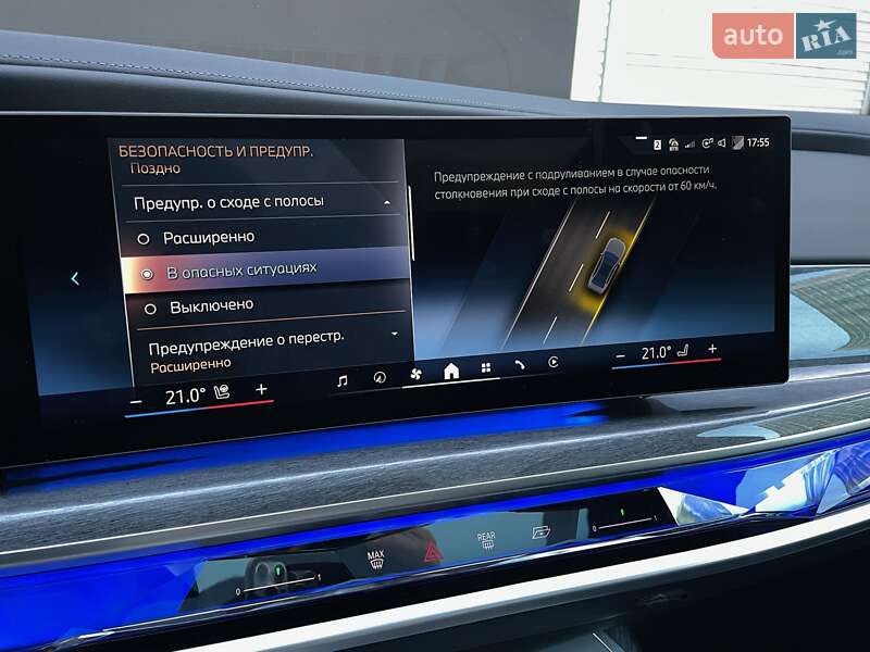 Седан BMW i7 2023 в Киеве