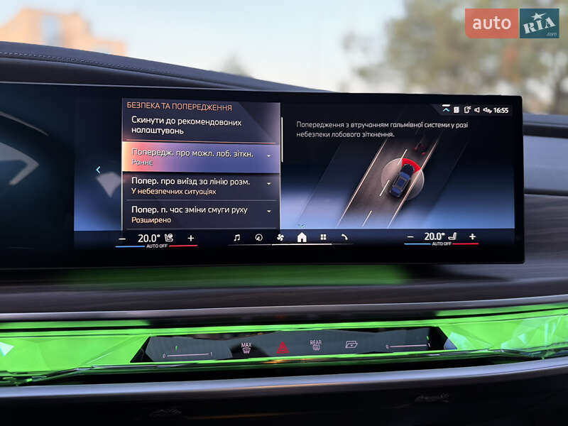 Седан BMW i7 2022 в Львове