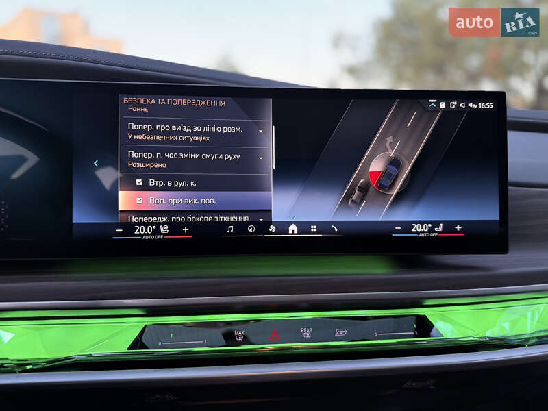 Седан BMW i7 2022 в Львове