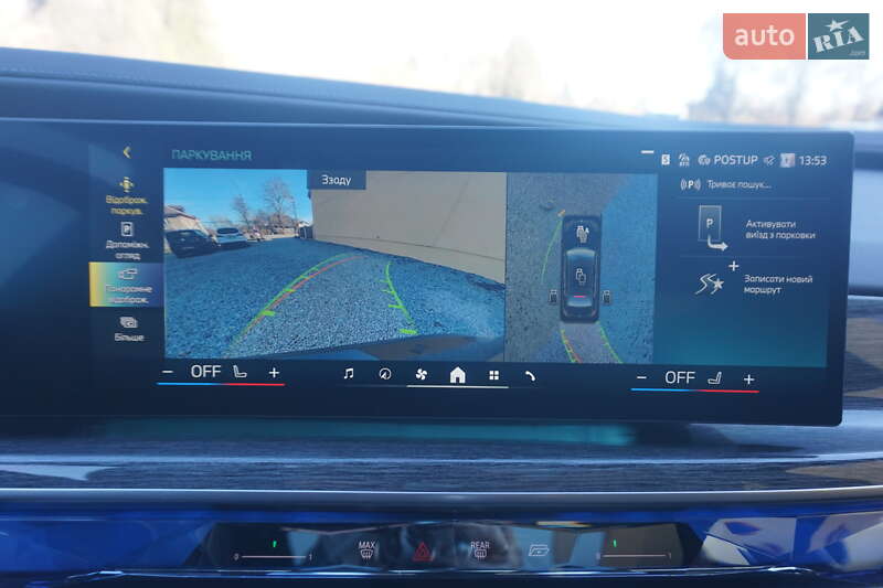 Седан BMW i7 2024 в Самборе фото 36 Седан BMW i7 2024 в Самборе